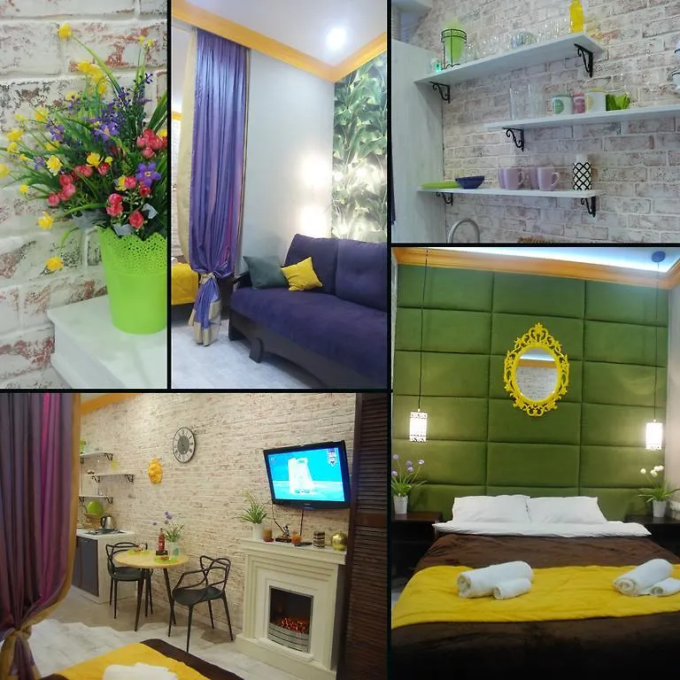 לבוב City Center Apartments