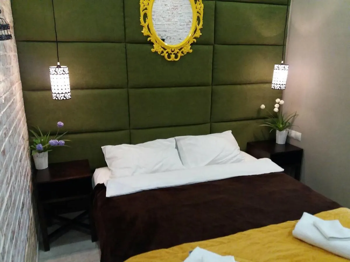 לבוב City Center Apartments