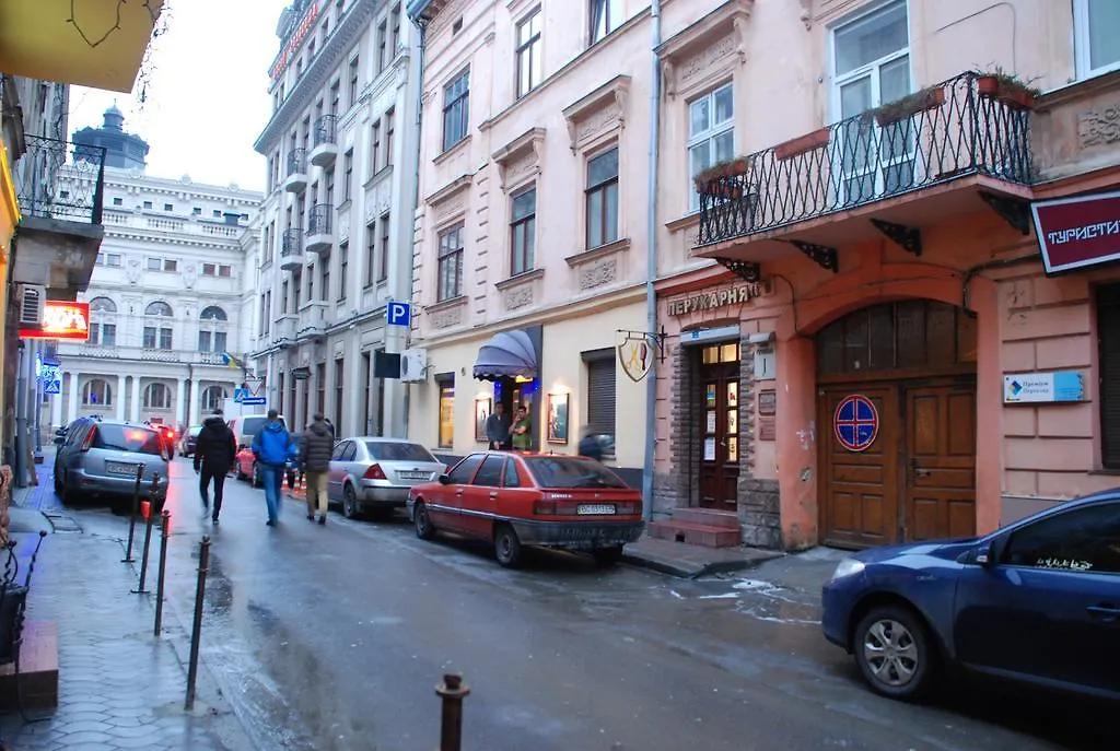 City Center Apartments Lemberg 0*,  Ukraine