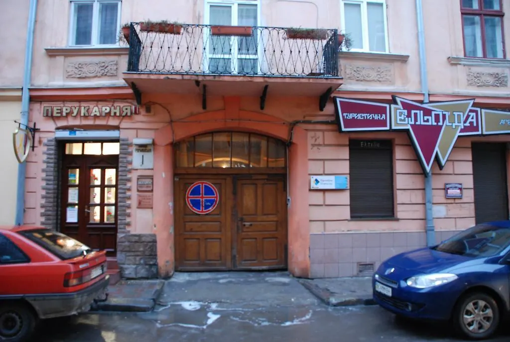 City Center Apartments Lemberg